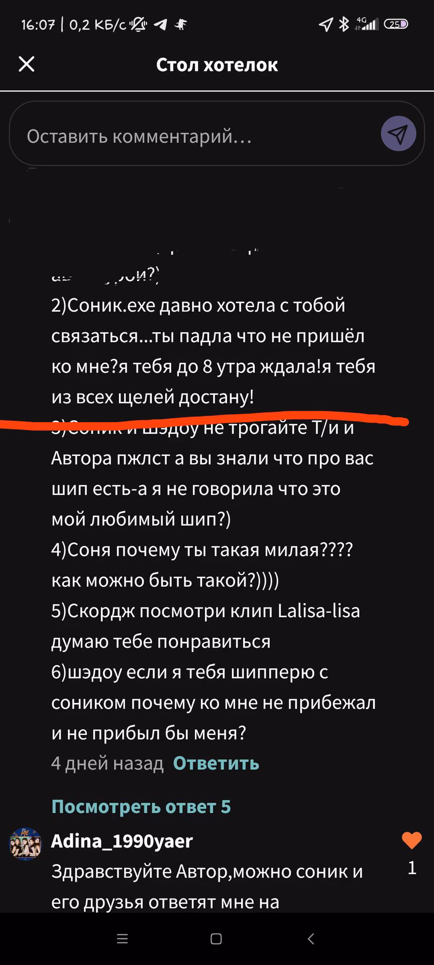 8941d593f666d51a3da8705d0bfab2f5.avif
