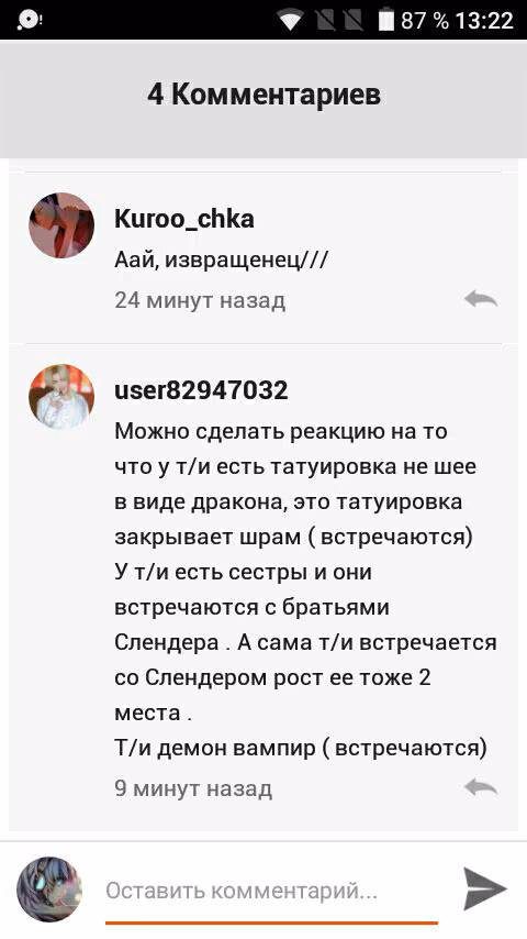 8941f57b1825311f726258a33df2aabd.avif