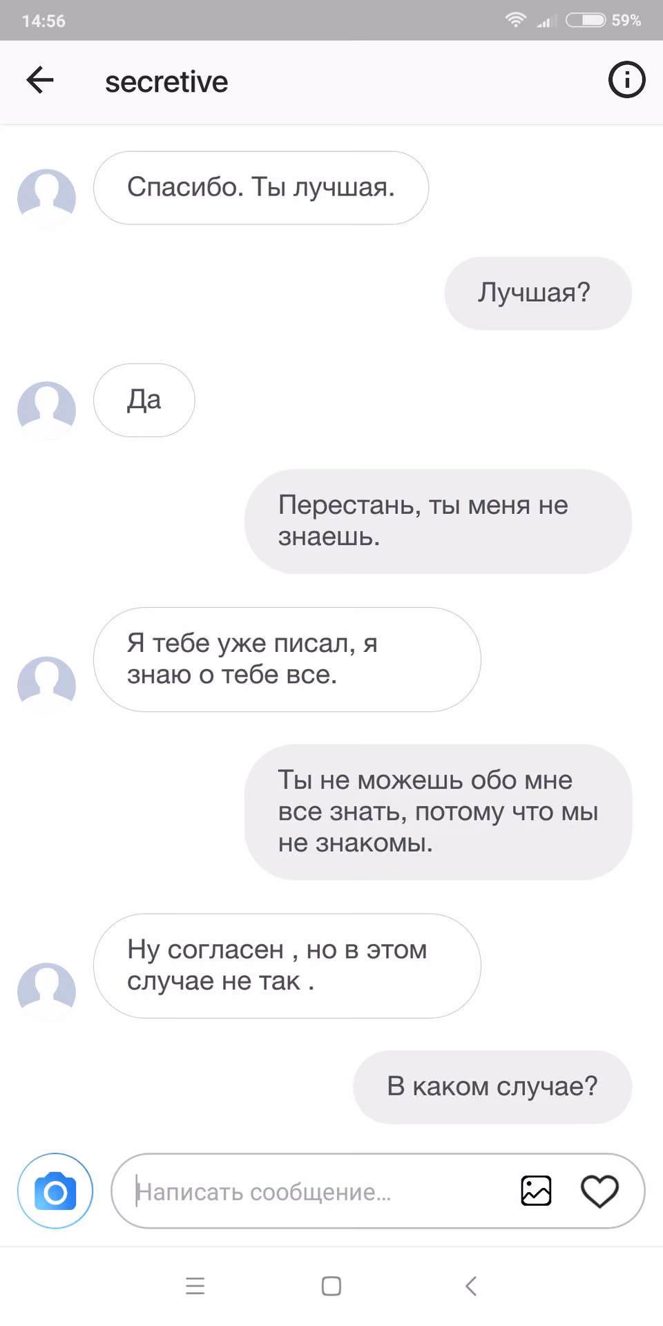 8943151c1ffcfc495e83412054f49772.jpg
