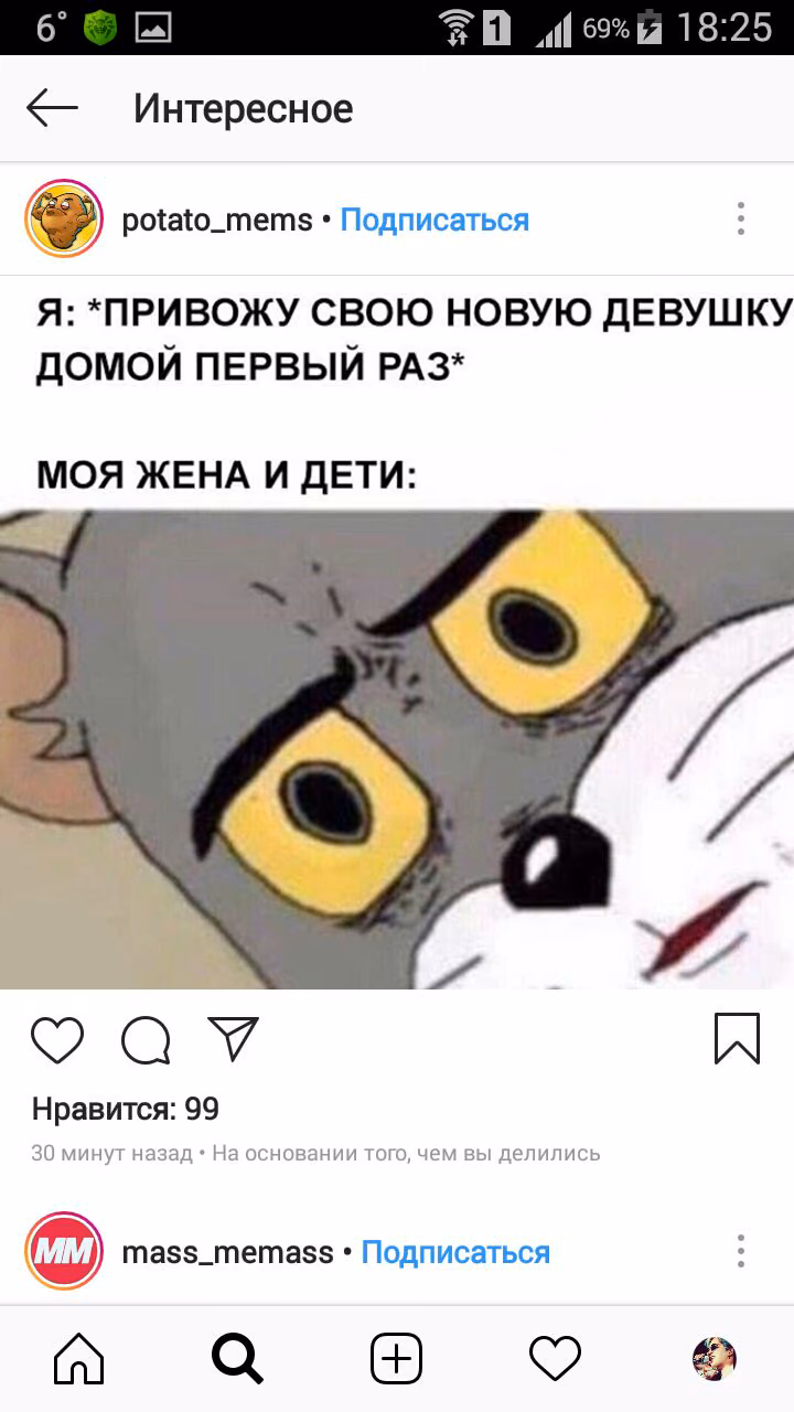 8945c79eea12ebca6d9d71425aa48e4b.avif