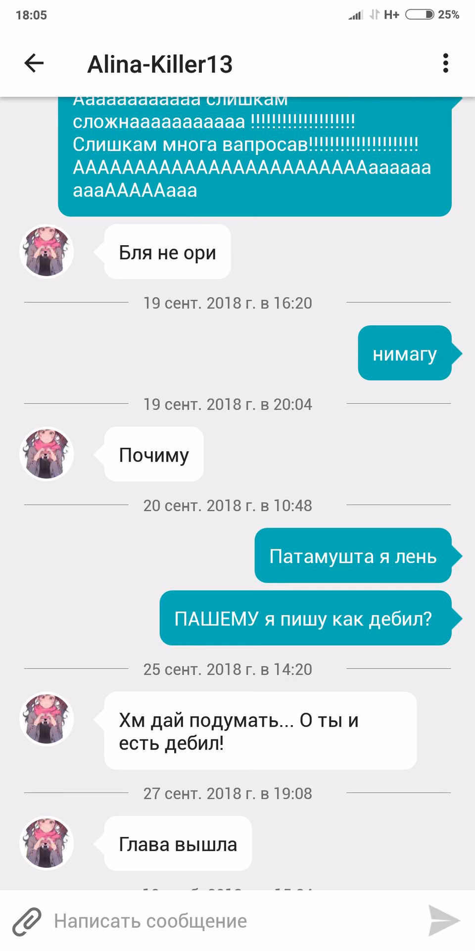 8945c9086e3a133c15db194d0c45b24a.avif