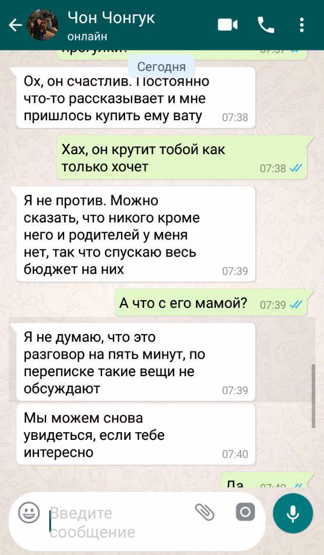 894645f358473362955e80a8bf75a0ef.avif