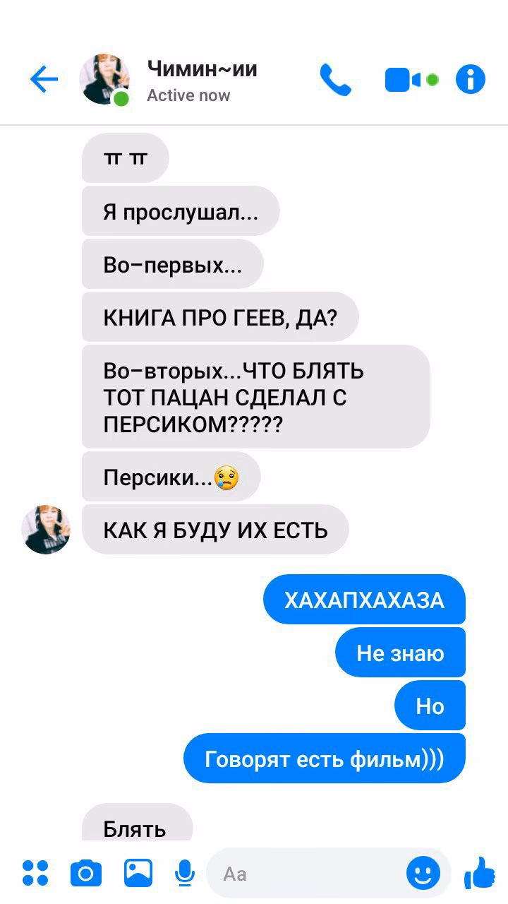 894a6fac8950e7149eff5eefedaf0ad6.avif
