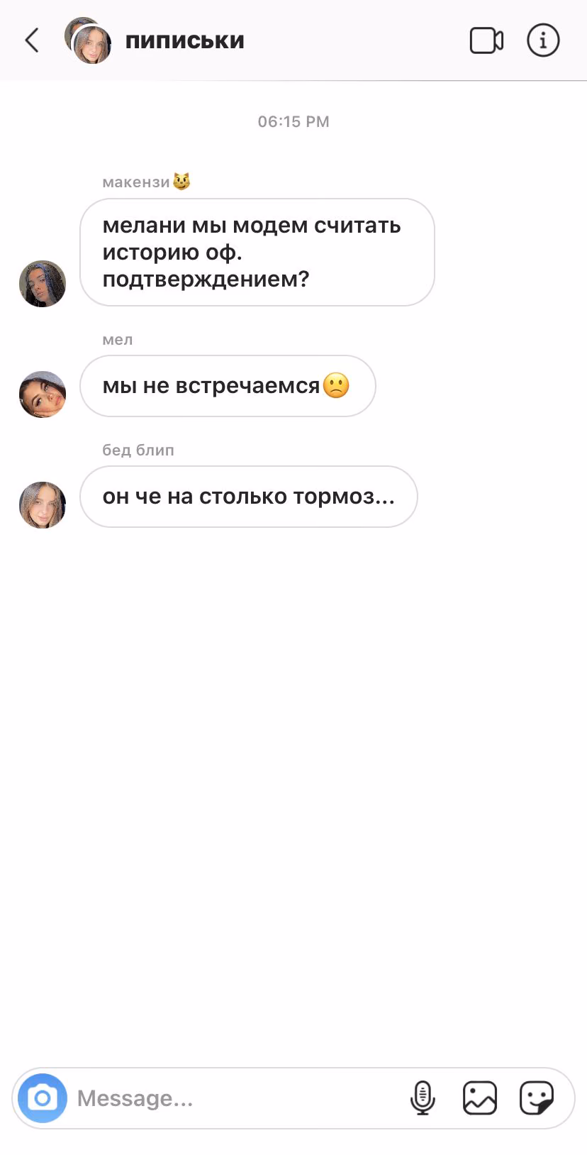 894b050300d82580802af95cc13d55d4.avif