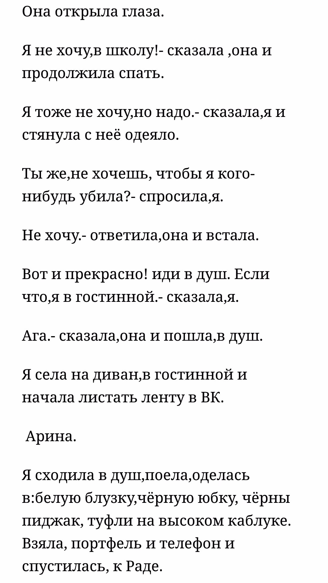894c1d9b41df32243a29d4c949544404.avif