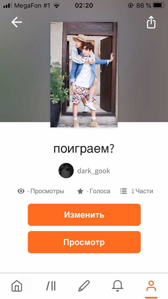 894dd9dfbeaea7740e85aeeafb65c401.avif