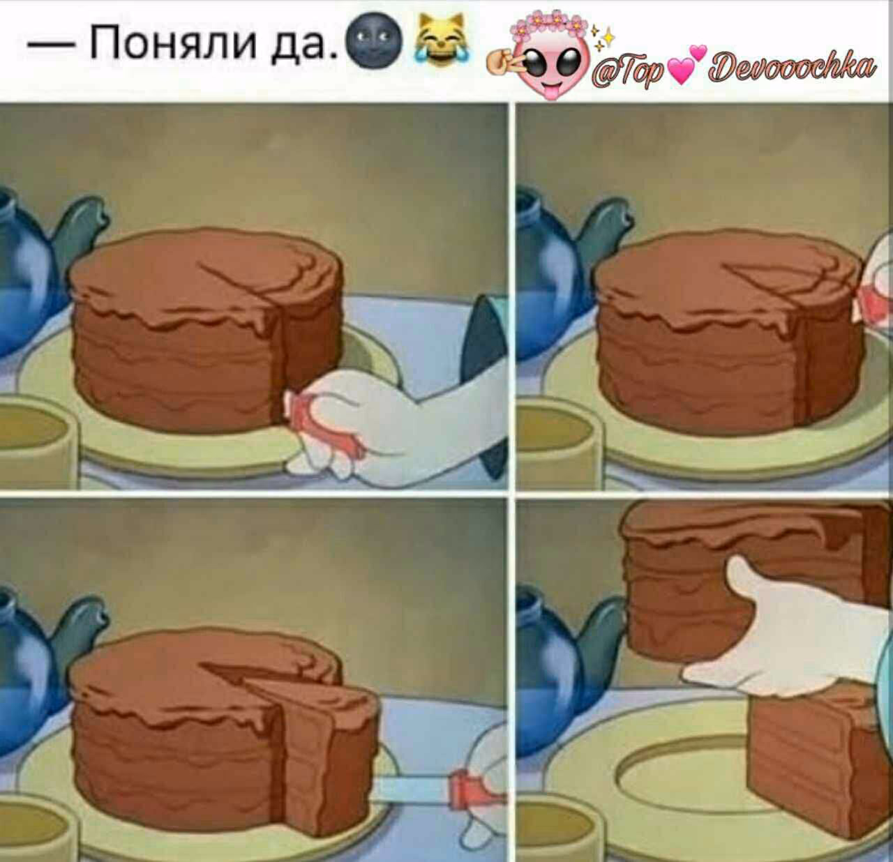 894e2a3ce3a9c23e622b510be7ebf4b2.jpg