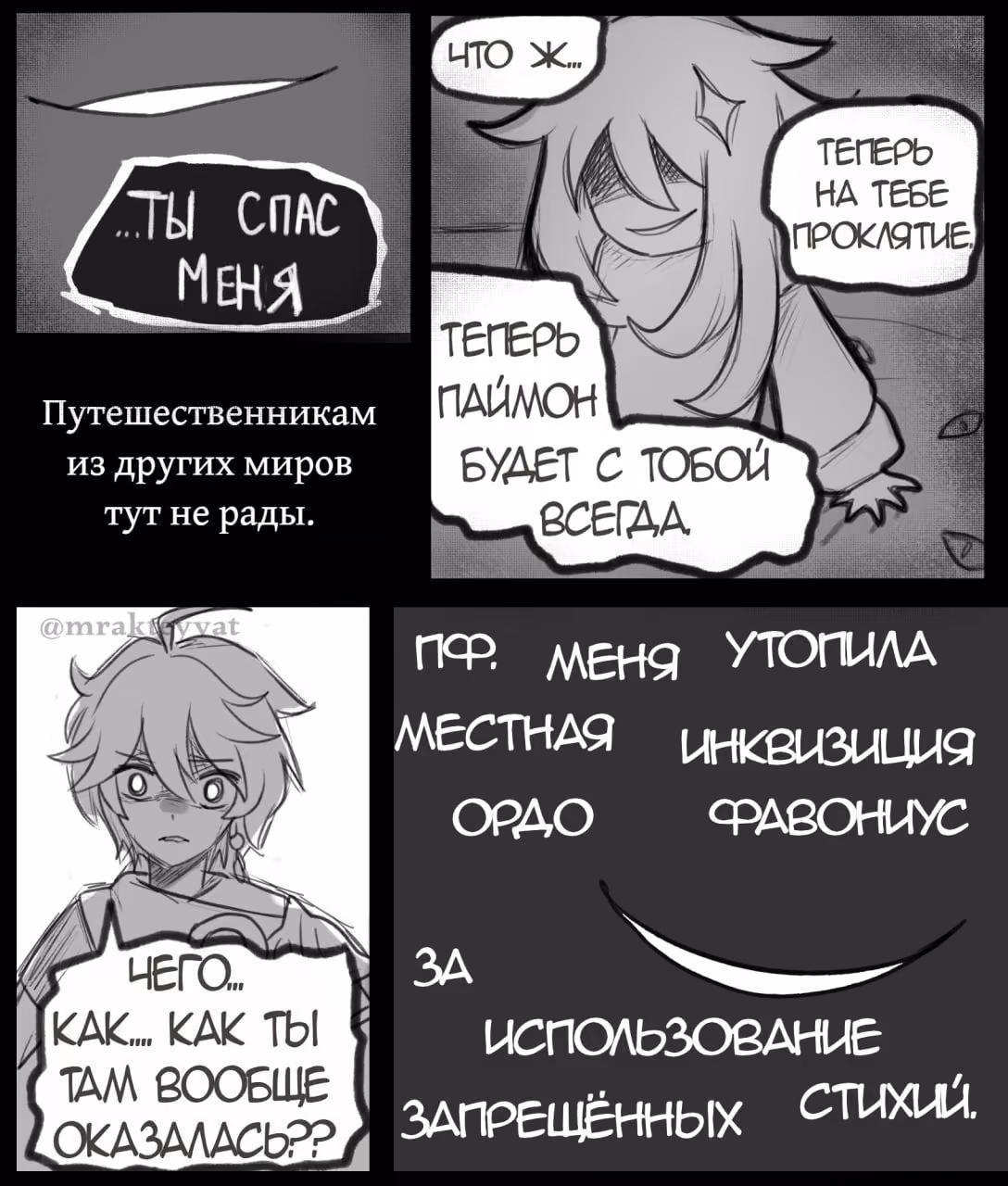 894ecfb1e662d4bdb8df1db354f8f3d8.jpg