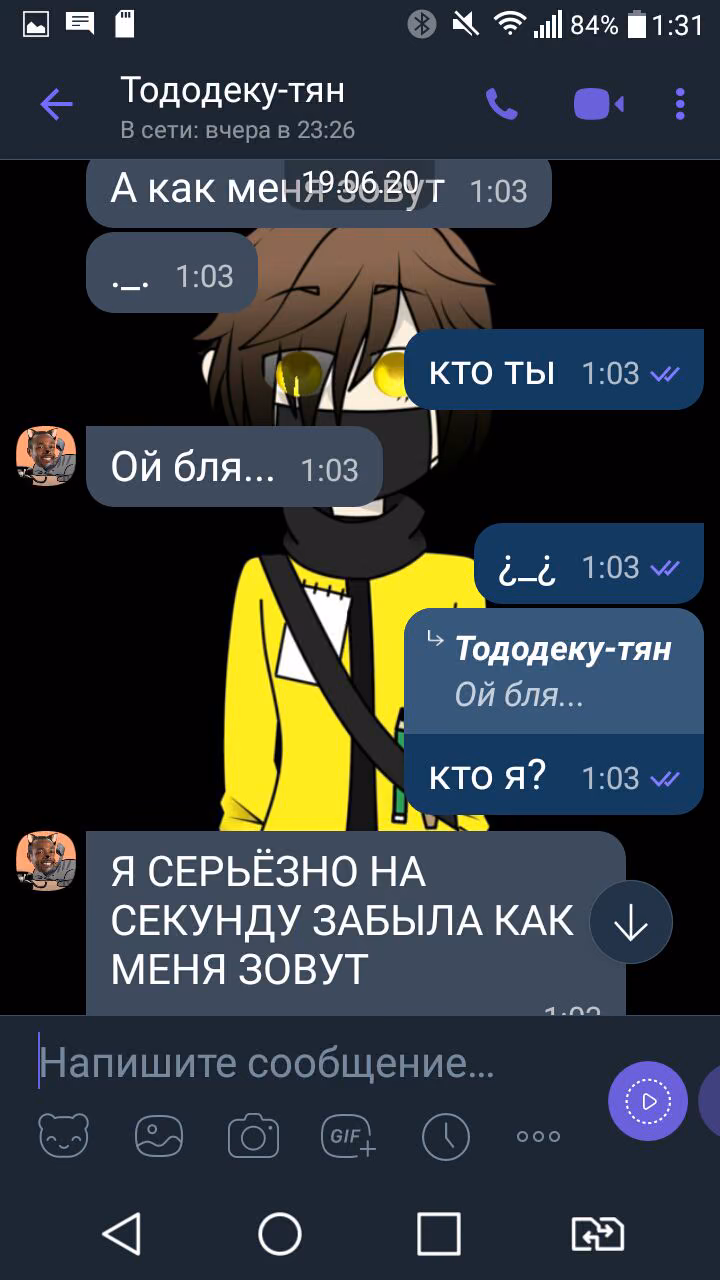 894fe6ce8f2a19528ea9c79e0e07113e.avif
