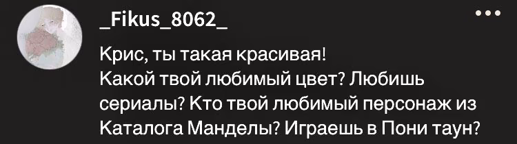 8950d7216cd04953a80be313c2fcb679.avif