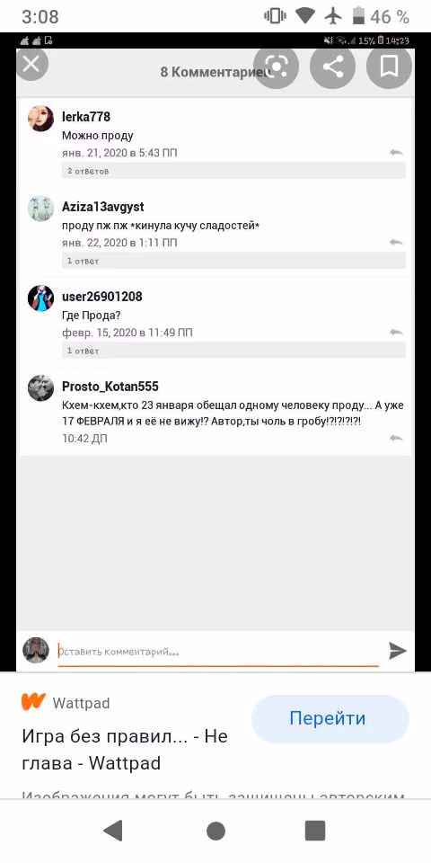 8952372c330954d7ecdf8ae11485ec79.jpg