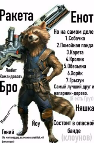 89529da8d5378b2f8fb2c0aef7d4f02d.jpg