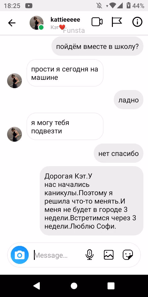 8953997a8ec50f9cb31f3ae14538061b.avif