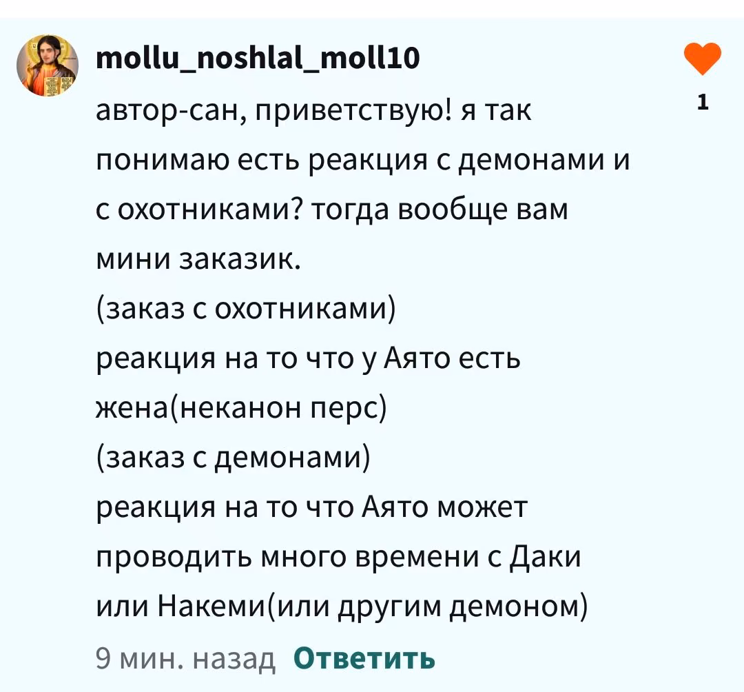89548f069b2c95a2e59d019b65a1ec63.avif