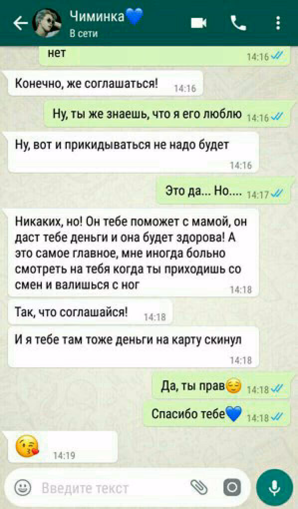 895643e92a32461d404d4d7b057fbf3d.avif