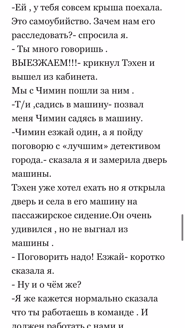 8957225108251e3b51775011456c4252.avif
