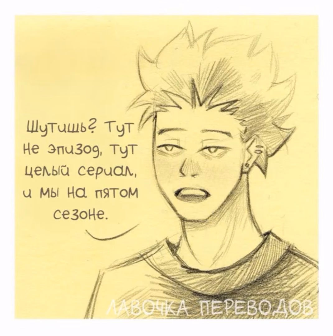 89583912ca30aecb989c8b4430490500.jpg