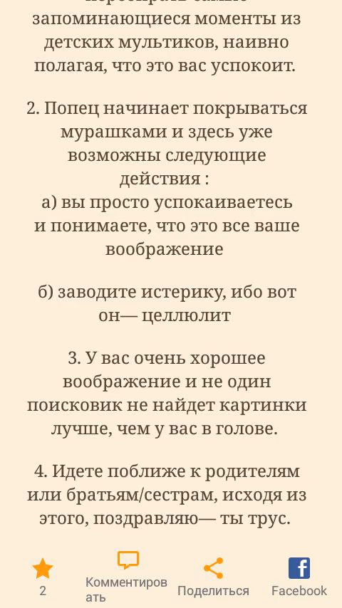 89584de16f8dbc95ba2743127f6ed3a2.jpg
