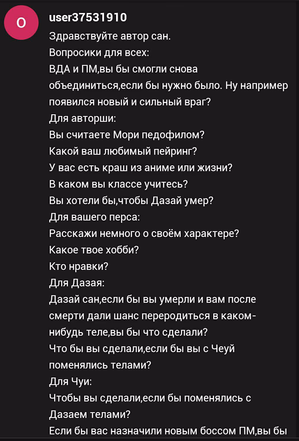 89594f185969d16a2acbb74f1cbb42c0.avif