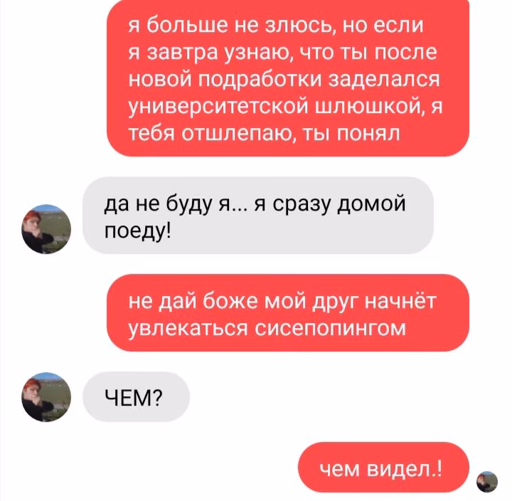89599fb061cde27f1ad83ba80ef268ff.avif
