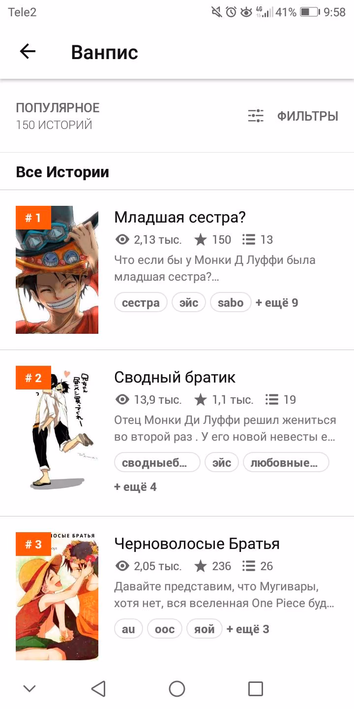 895a53a1887baadf494048166a8d5fc7.avif
