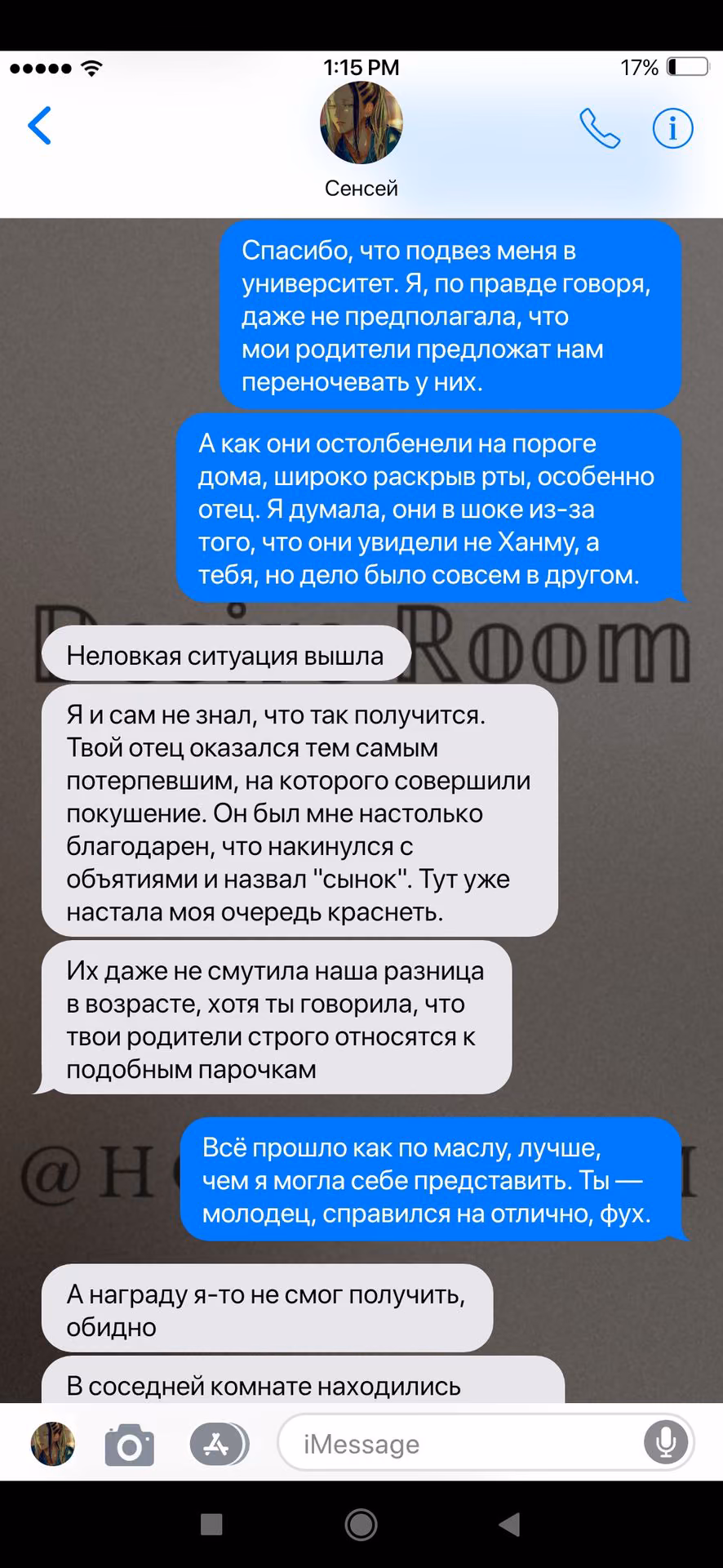 895d09850acb183953b693c4bee4a1a0.jpg