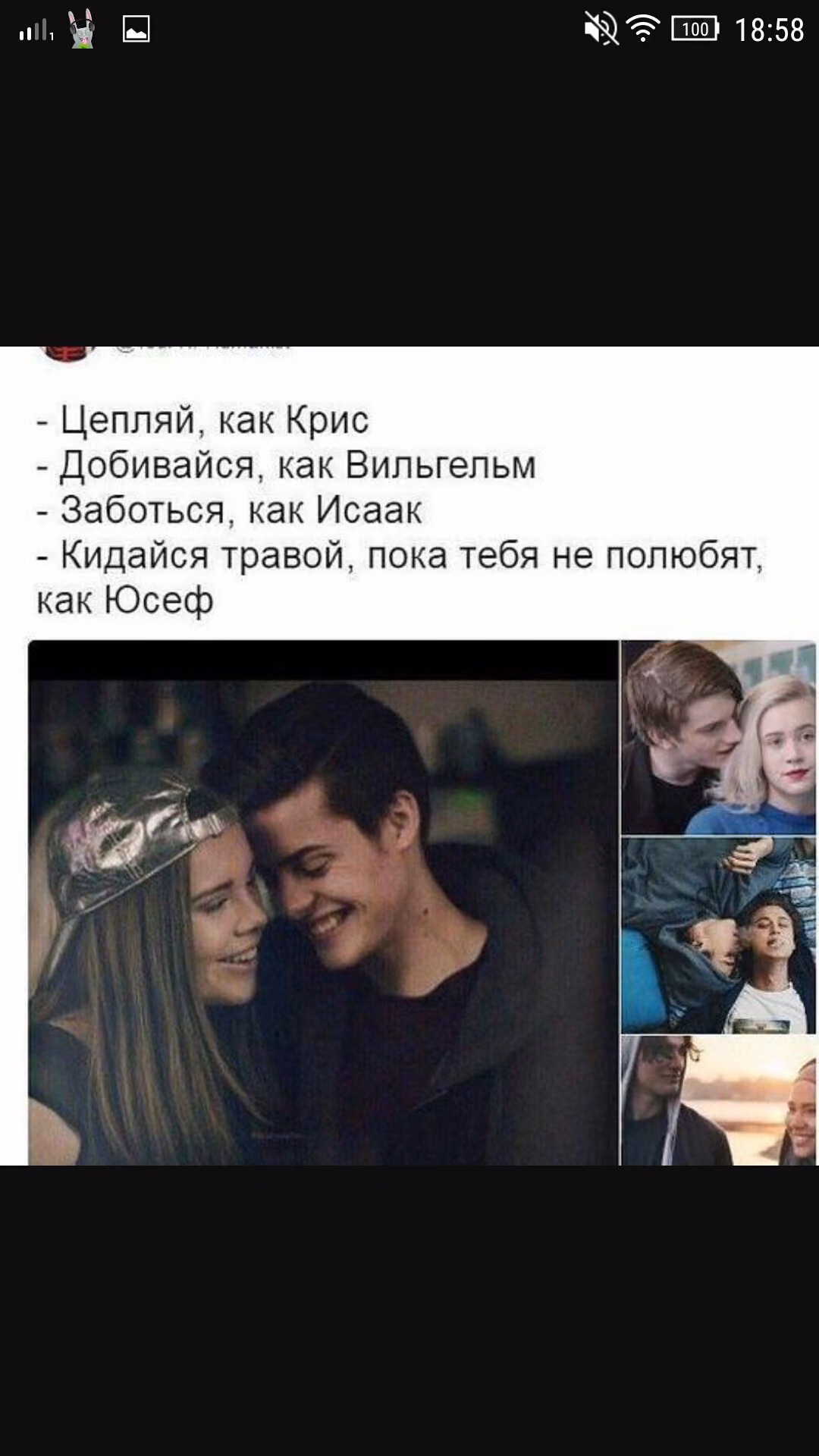 895d34d509cac1e5c2fd7f67afff2b9d.avif