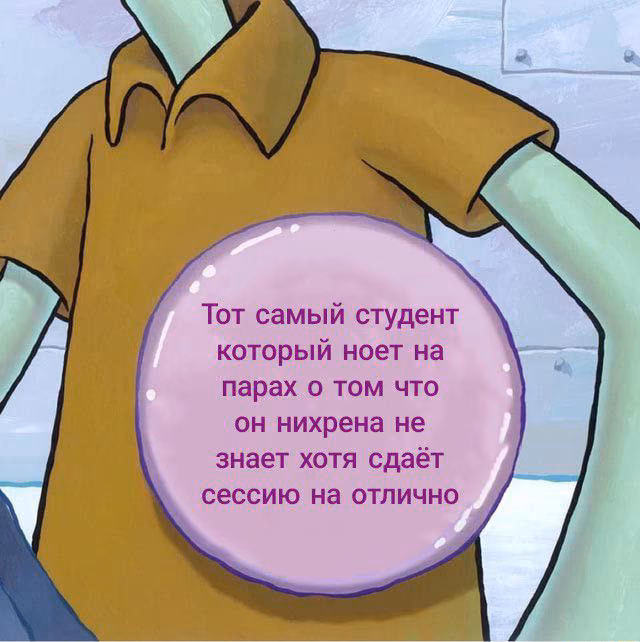 895eabebee630481e6466d2b6067fc9f.avif