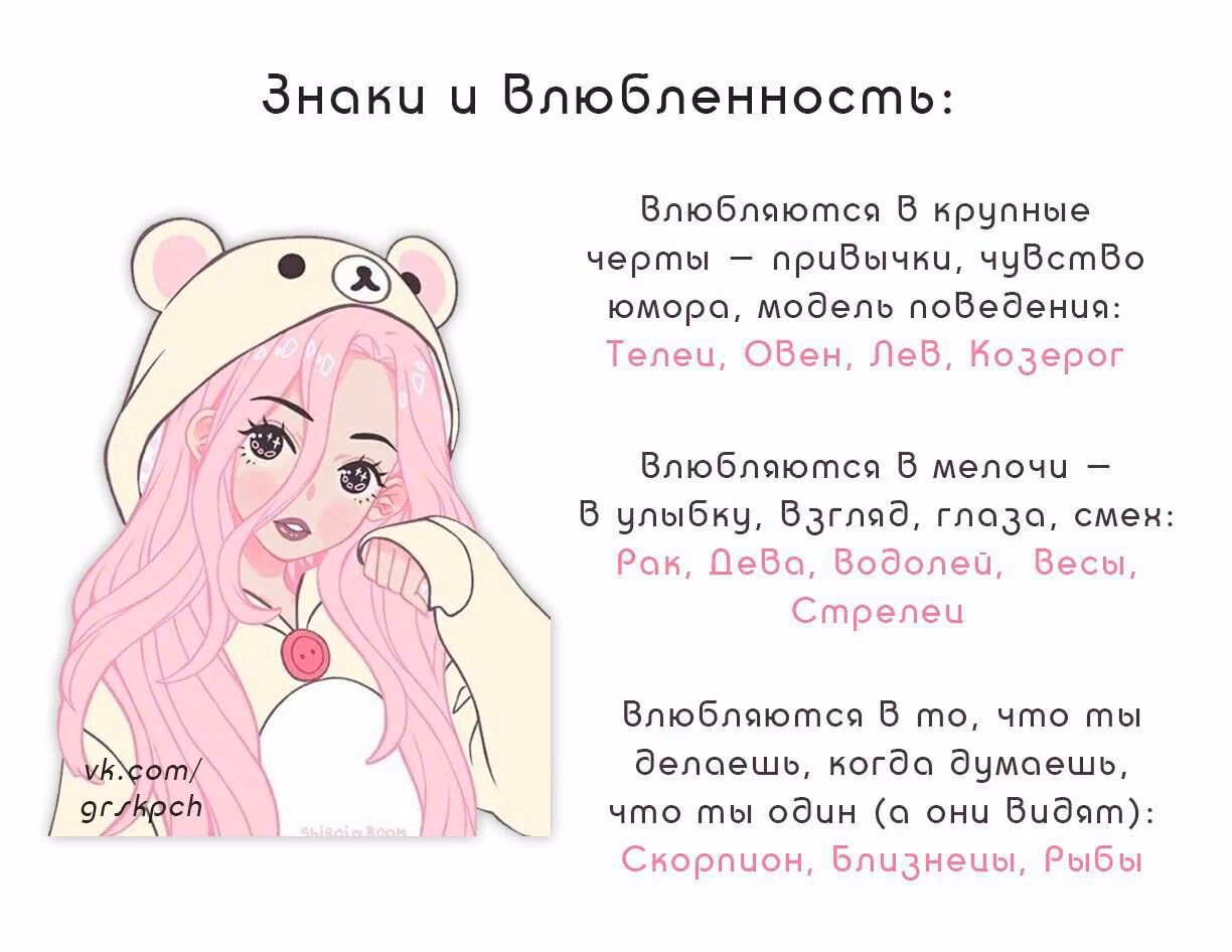 896367250b6e180f7fdef5e1316a79fc.avif