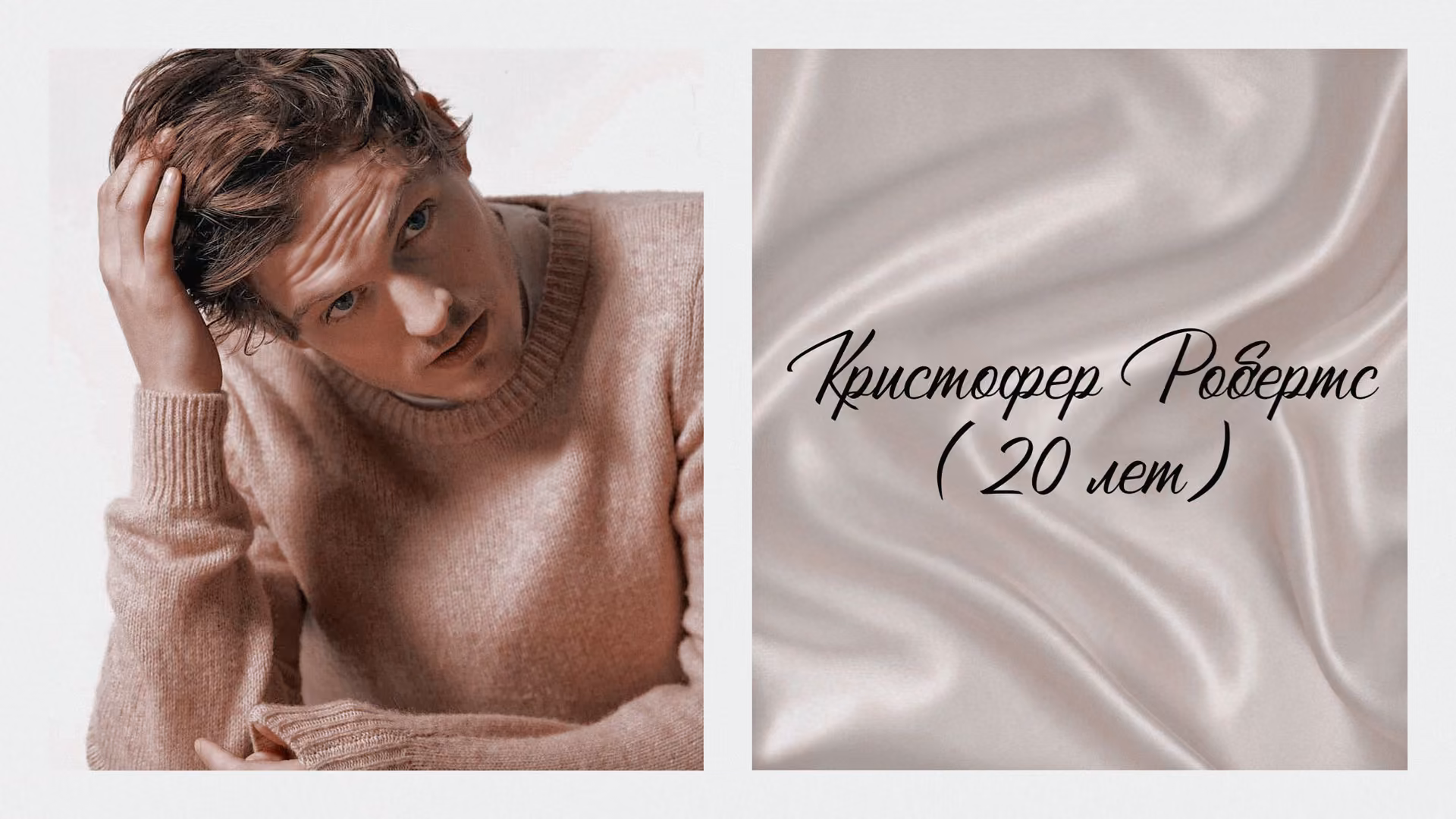 8964c9d529cbbdc9c41a473c031acd1d.avif