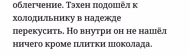 89654281e62ff426e42480341c3af8ad.avif