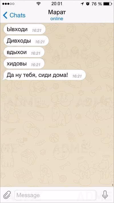 89658059a9c9e0189aafa0437f257bce.avif
