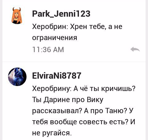 89681b6e18bee8a1966b46df5636d9ef.avif