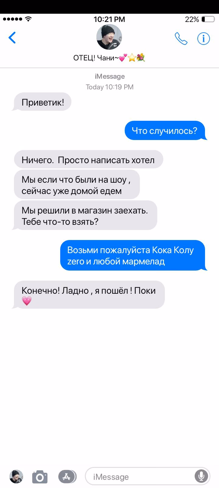 896bdaafbcd68444dced844b3f9c7e3d.avif