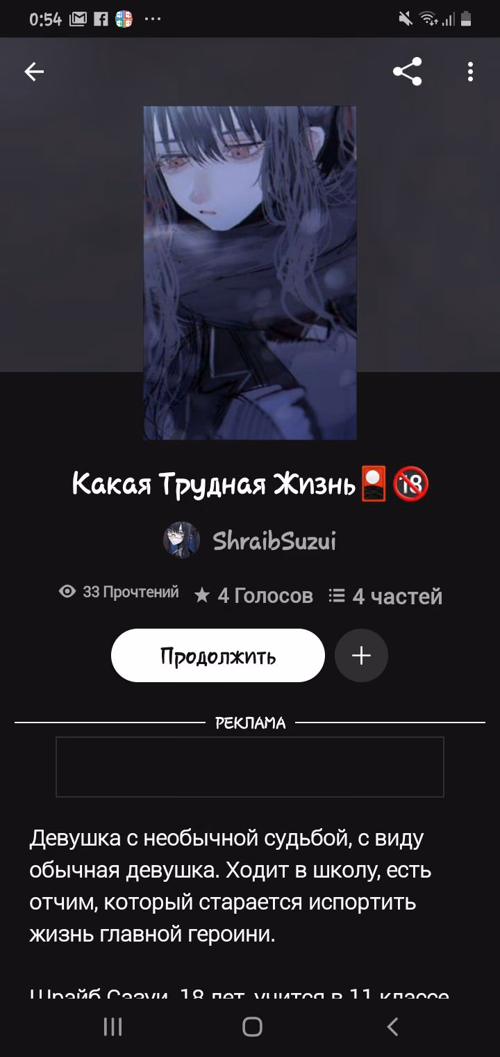 896be038786860fc5c8dc0d8c4bbdff6.avif