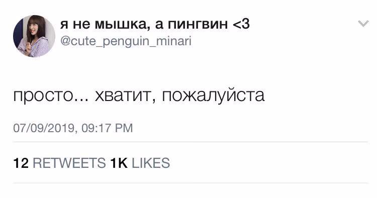 896c628282bf0edff283da23f8a29ed8.avif