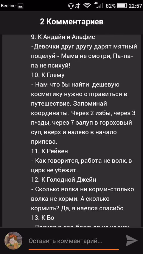896cb340df00df45829b4db60534ea9e.jpg