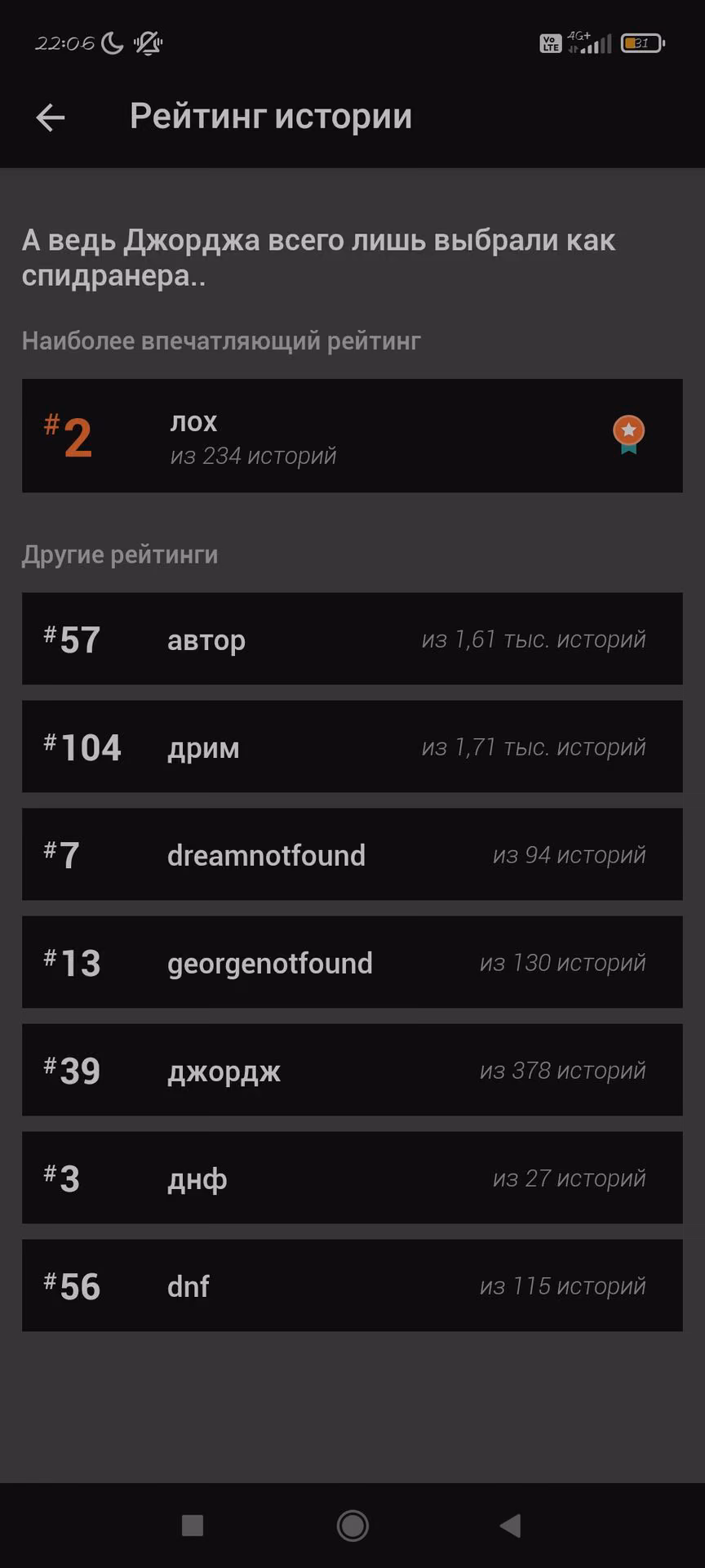 896e37f94df74d8f5b35ab831041e6e3.avif