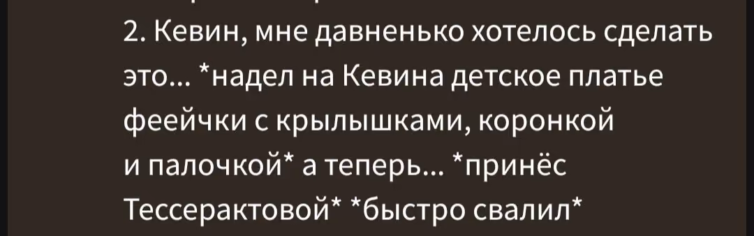 8970557355ea5cd63d61b5354da5eb7c.avif