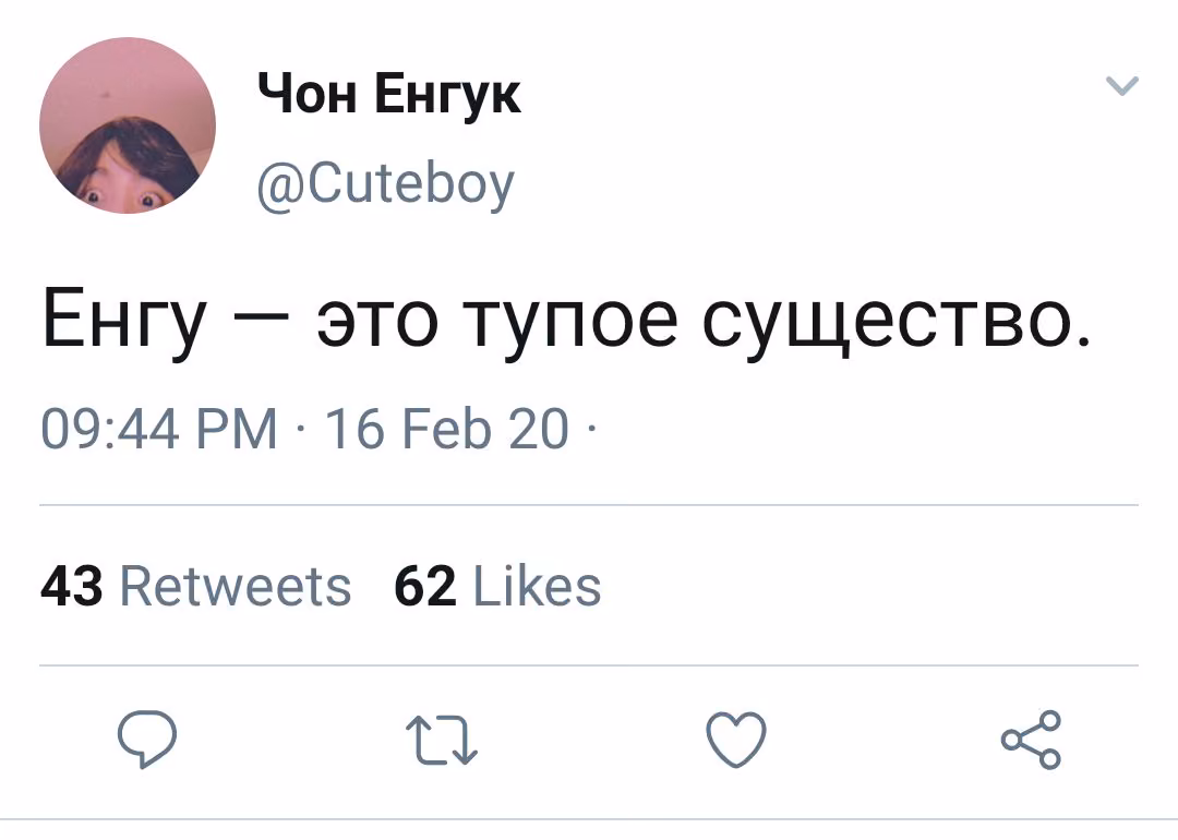 89744af754cbf9cae7a4eb23baef2d51.jpg