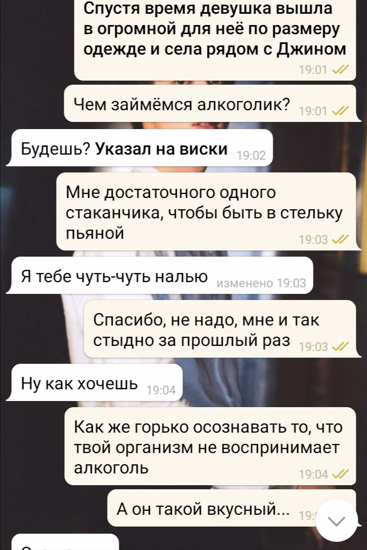 89748e7f6cacab2a799f62ef719fac12.avif