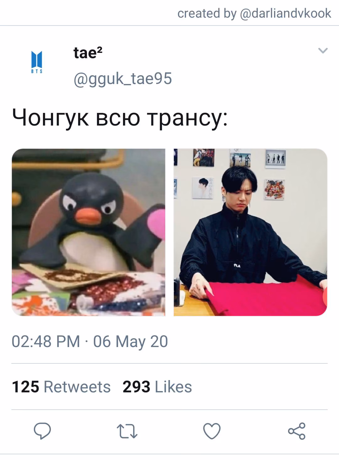 897625e072e740b17f558fa04cb25e2d.avif