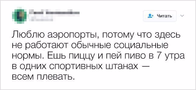 8977066df297b30e0429471fff5d4e54.avif