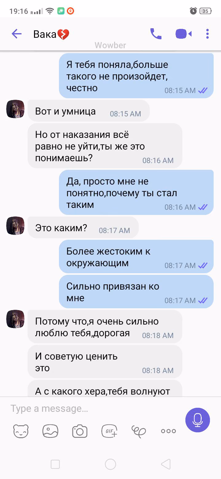 897d3287627a598ea2cd94caea220ceb.jpg