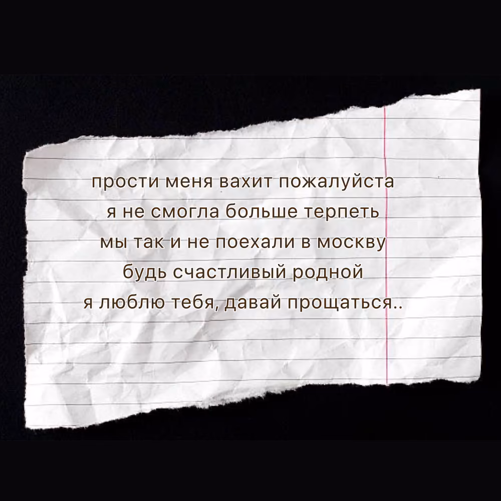 897f93bbb109f8de8abf8c1bd457cfa4.avif