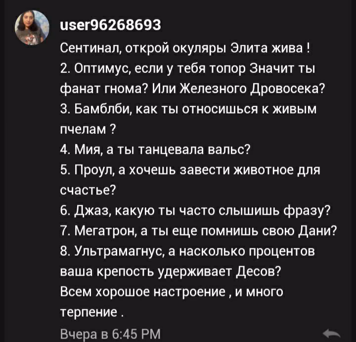 897ff23ea8cbffe81e886931d43941fe.jpg