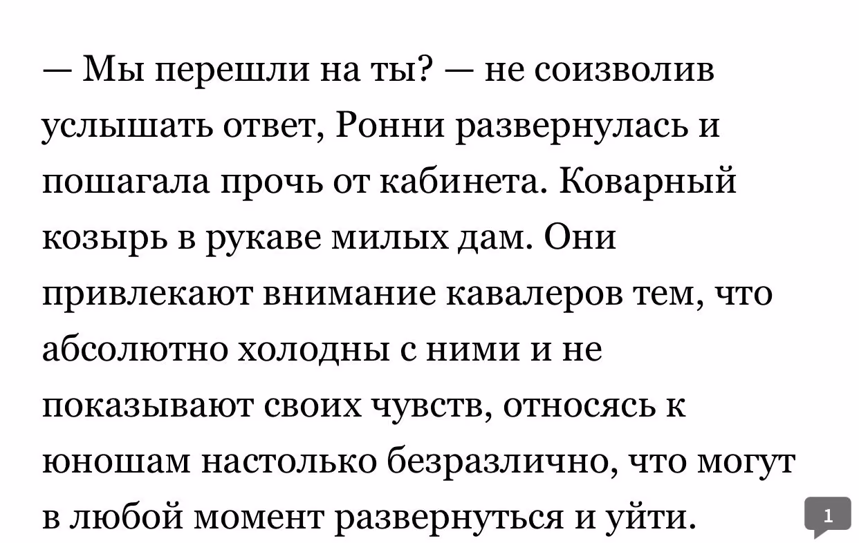 89815dde660c91370a1c86903760ca76.avif