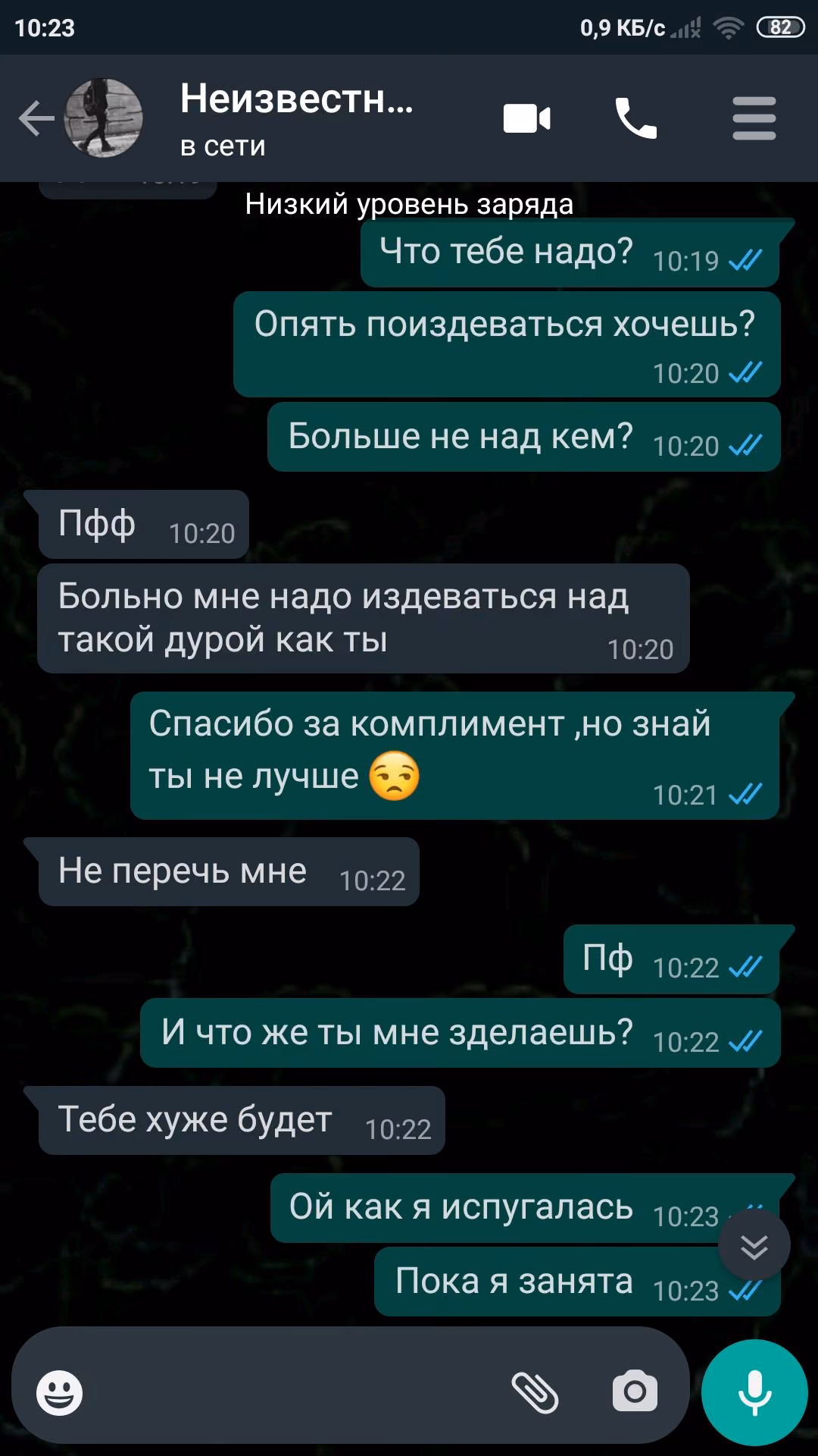 8982d4b4e227e1100156c6db8451288b.avif