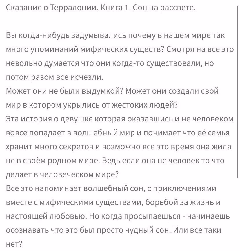 8982e496331def1eccd6a656141b9d9c.avif
