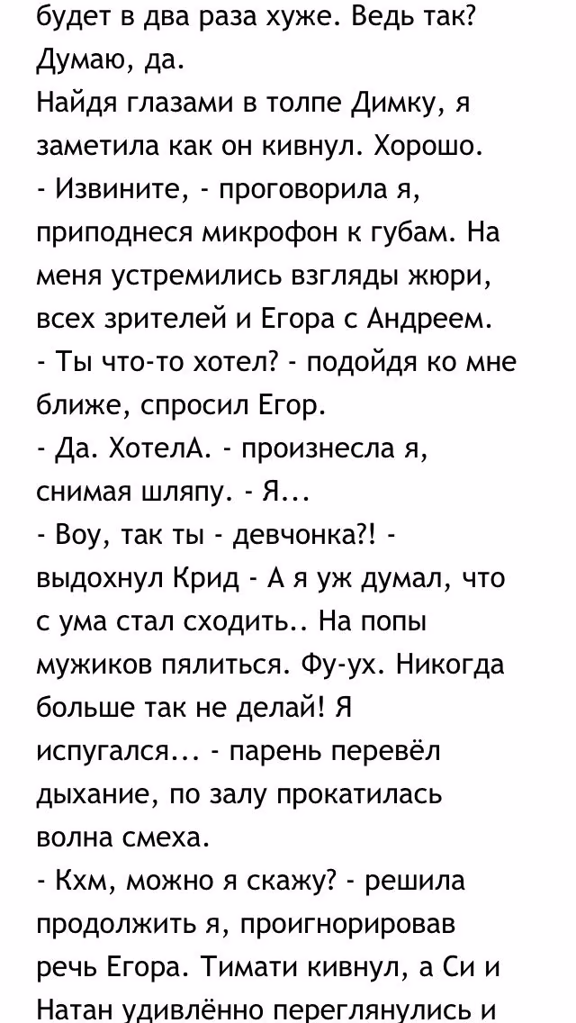 8983e8cc52621a6f47943c75c6367960.avif